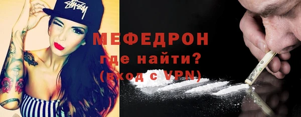 COCAINE Верхнеуральск