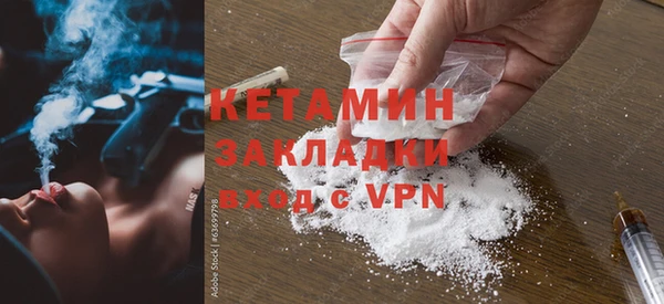 COCAINE Верхнеуральск